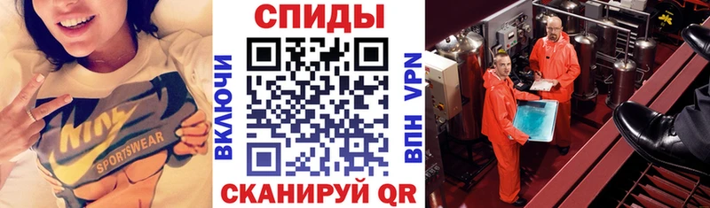АМФЕТАМИН 97%  Нязепетровск 