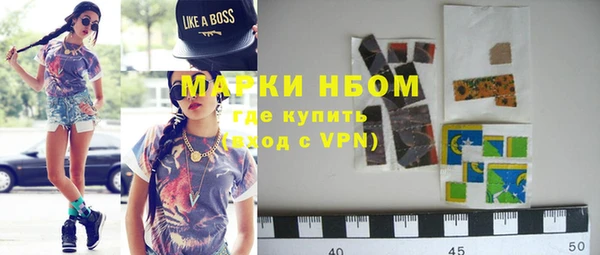 гидропоника Дмитров