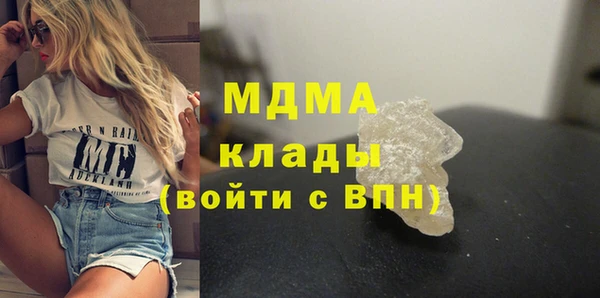 амф Дмитриев
