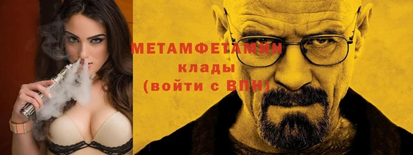 амф Дмитриев