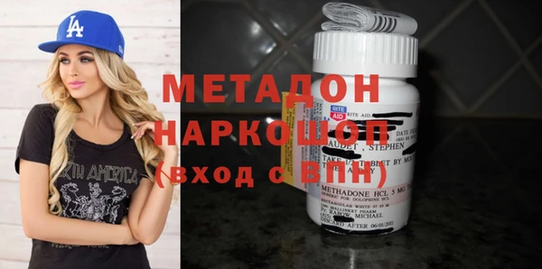 гидропоника Дмитров
