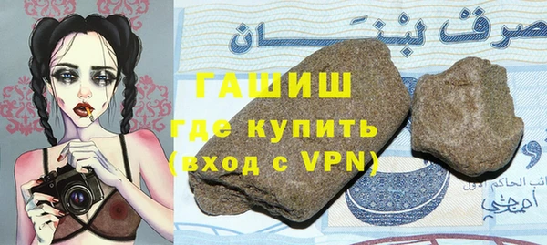 гидропоника Дмитров