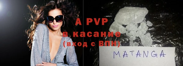 метадон Дмитровск
