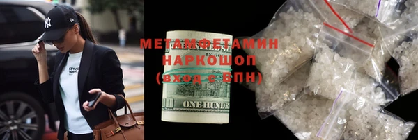 гидропоника Дмитров