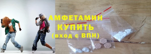 метадон Дмитровск
