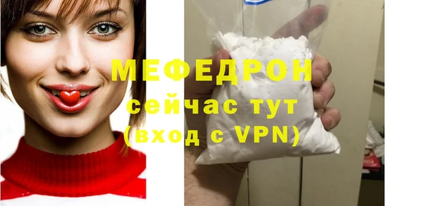 гидропоника Дмитров
