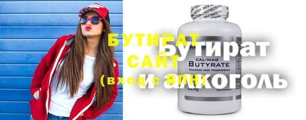 амф Дмитриев