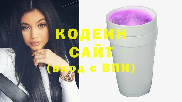 гидропоника Дмитров