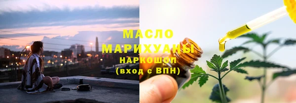 амф Дмитриев