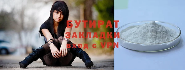 гидропоника Дмитров