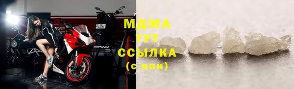амф Дмитриев