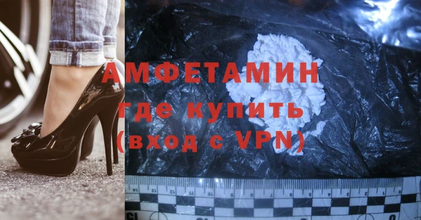 метадон Дмитровск