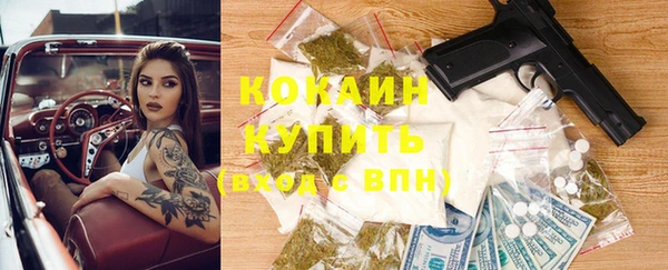 гидропоника Дмитров
