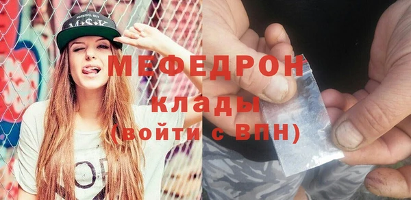 амф Дмитриев