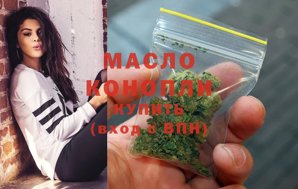 гидропоника Дмитров