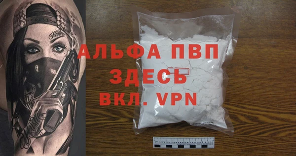 метадон Дмитровск