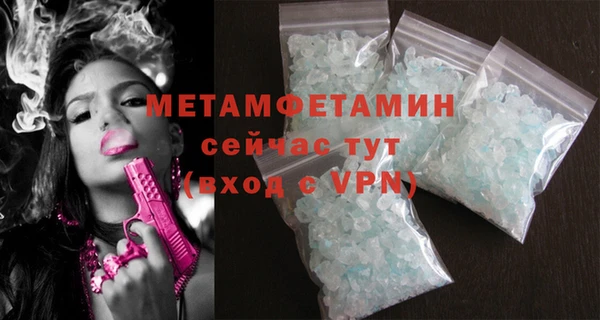 амф Дмитриев