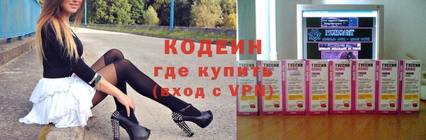 гидропоника Дмитров