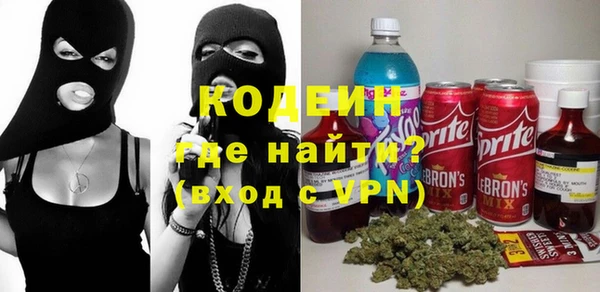 тгк Новокубанск