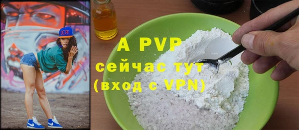 метадон Дмитровск