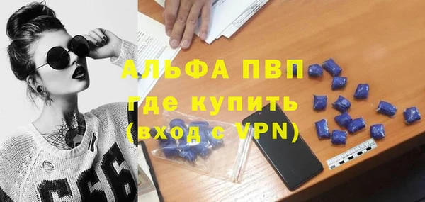 метадон Дмитровск
