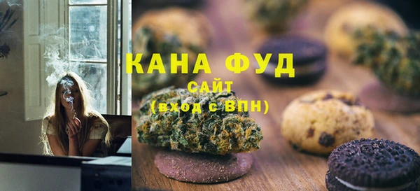 гидропоника Дмитров