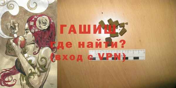 амф Дмитриев