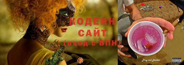 гидропоника Дмитров