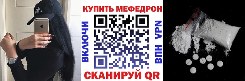 МЯУ-МЯУ VHQ  Нязепетровск 