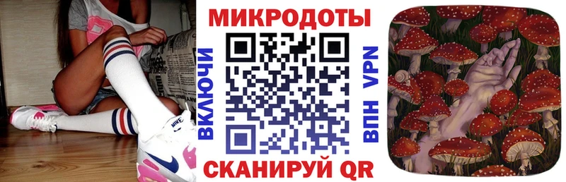 Галлюциногенные грибы GOLDEN TEACHER  Нязепетровск 